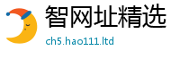 新奥2025年天天开好彩归777888精准管家婆四肖